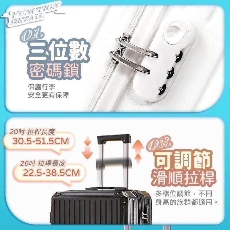 【限時購】 20吋/26吋多功能行李箱 USB充電 摺疊杯架 掛勾設計 萬向輪 登機箱 旅行箱-細節圖4