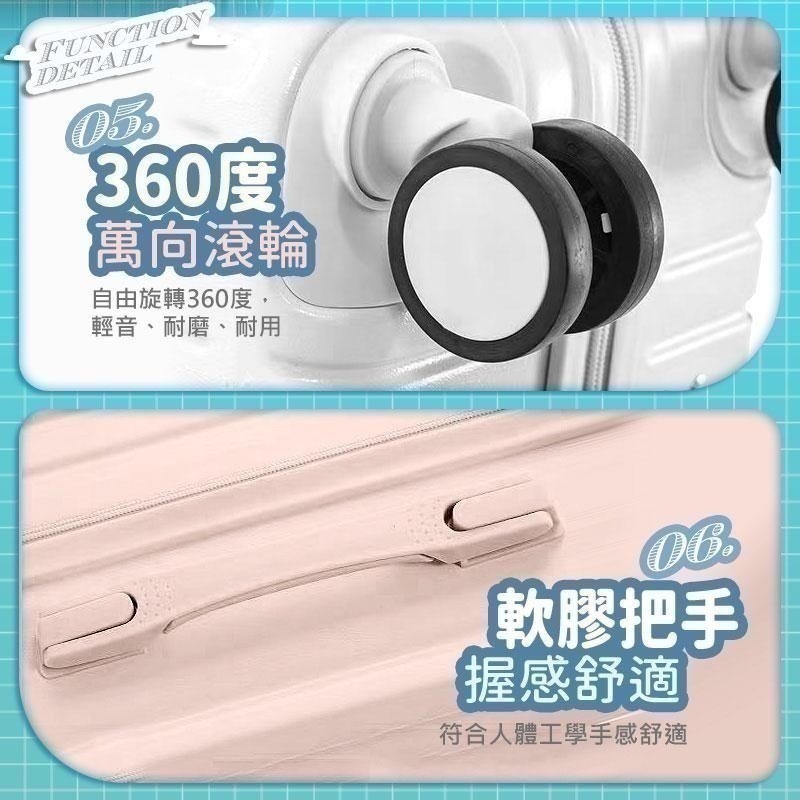 【限時購】 20吋/26吋多功能行李箱 USB充電 摺疊杯架 掛勾設計 萬向輪 登機箱 旅行箱-細節圖7
