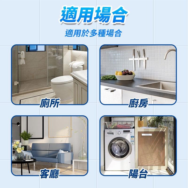 鴻嘉源 C2多用途漏水警報提醒器 漏水警報提醒器 感應片 淹水報警器 滿水 溢水 滲水報警 水位報警器 水族必備-細節圖8