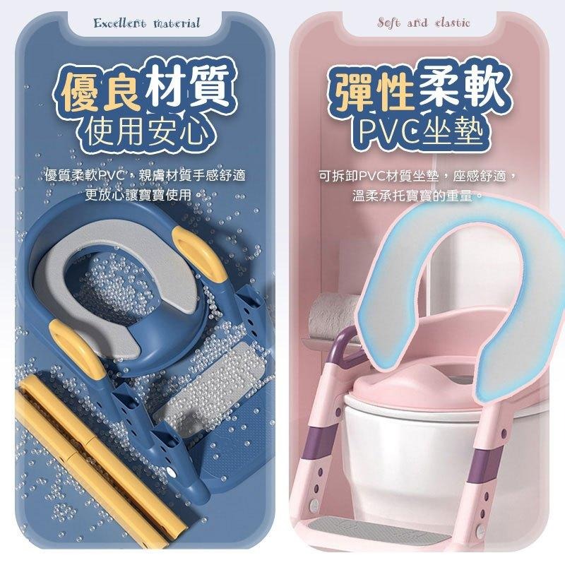 鴻嘉源 MT6兒童馬桶學習椅 易清潔 兒童便便椅 大便椅 兒童便盆 兒童馬桶 馬桶 坐便器 小孩馬桶 階梯馬桶-細節圖6