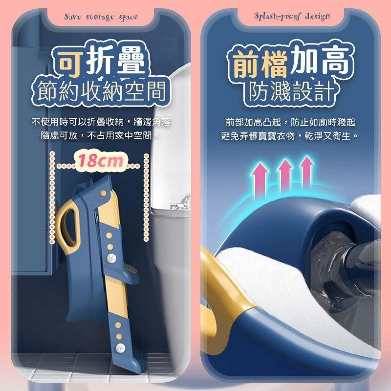 鴻嘉源 MT6兒童馬桶學習椅 易清潔 兒童便便椅 大便椅 兒童便盆 兒童馬桶 馬桶 坐便器 小孩馬桶 階梯馬桶-細節圖8