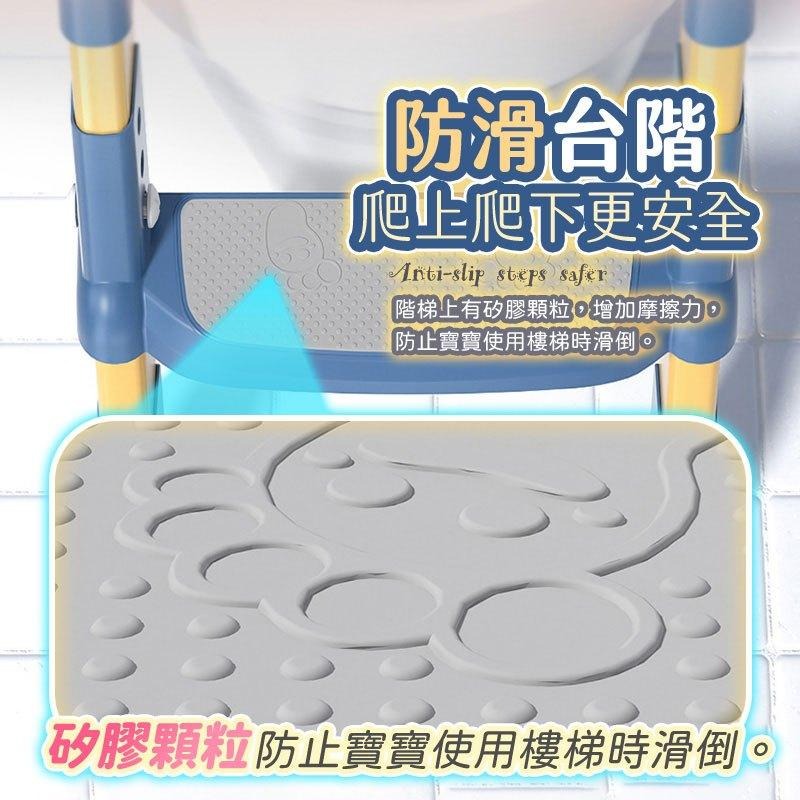 鴻嘉源 MT6兒童馬桶學習椅 易清潔 兒童便便椅 大便椅 兒童便盆 兒童馬桶 馬桶 坐便器 小孩馬桶 階梯馬桶-細節圖9