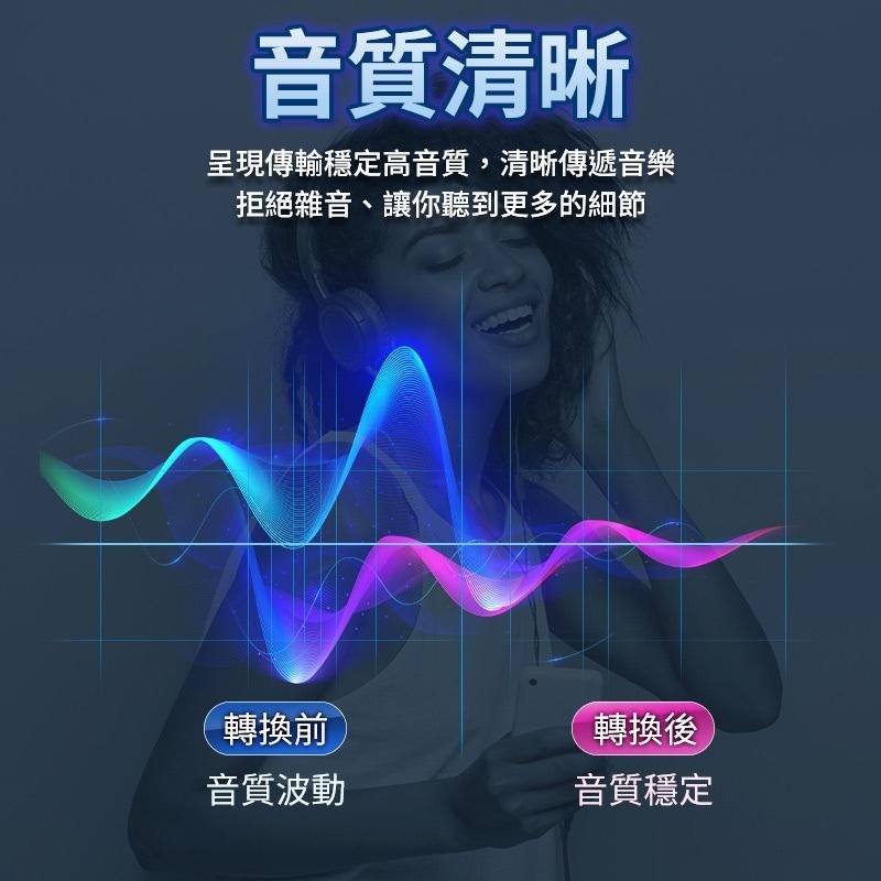 鴻嘉源 SU3 AUX音源轉接線 Apple 蘋果 Lightning轉3.5mm 音源線 3.5mm公對公 音訊線-細節圖3