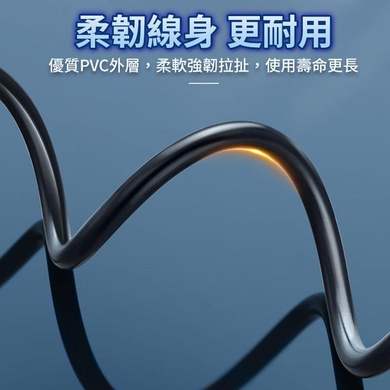 鴻嘉源 SU3 AUX音源轉接線 Apple 蘋果 Lightning轉3.5mm 音源線 3.5mm公對公 音訊線-細節圖4