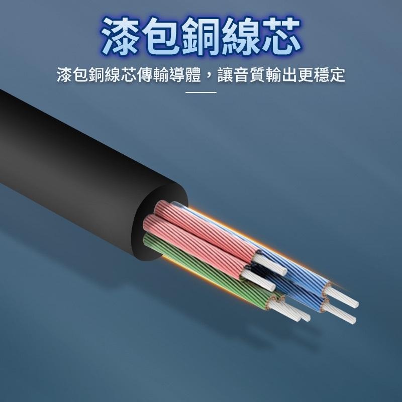 鴻嘉源 SU3 AUX音源轉接線 Apple 蘋果 Lightning轉3.5mm 音源線 3.5mm公對公 音訊線-細節圖5