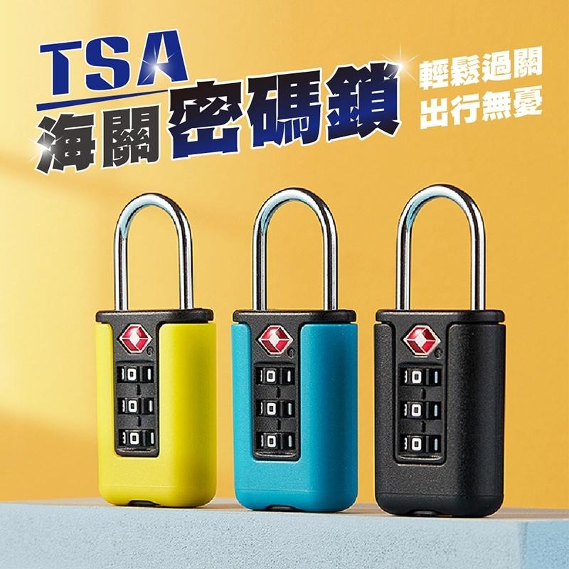 鴻嘉源 CK13海關密碼鎖 現貨 TSA認證鎖 密碼鎖 金屬密碼鎖 防盜鎖頭 健身房鎖頭 海關鎖 防盜鎖-細節圖3