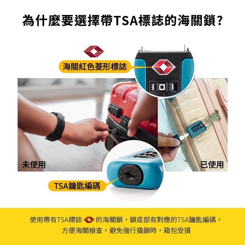 鴻嘉源 CK13海關密碼鎖 現貨 TSA認證鎖 密碼鎖 金屬密碼鎖 防盜鎖頭 健身房鎖頭 海關鎖 防盜鎖-細節圖4