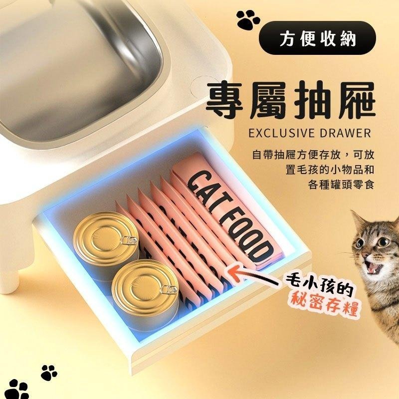 【HJY】 PET7寵物餵食器增高架 寵物護頸增高架 餵食器架子 餵食器腳架 塑膠支架 增高架 支撐架 寵物碗架-細節圖5