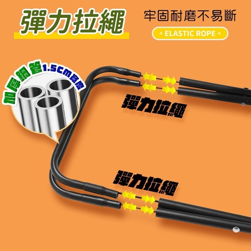 【7-ELEVEN門市團購】TZ9 戶外折疊便利攜帶椅凳-細節圖7