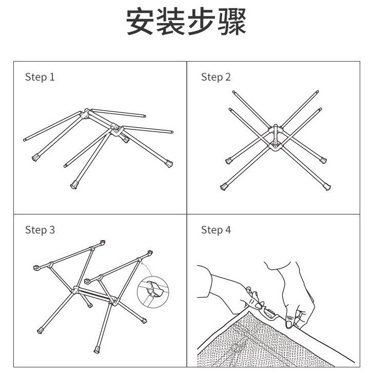 露營摺疊戰術桌 牛津布野戰折疊桌 戰術桌 蛋捲桌 鋁合金桌 快拆組合桌 登山桌 野營桌 露營桌 野餐桌-細節圖6