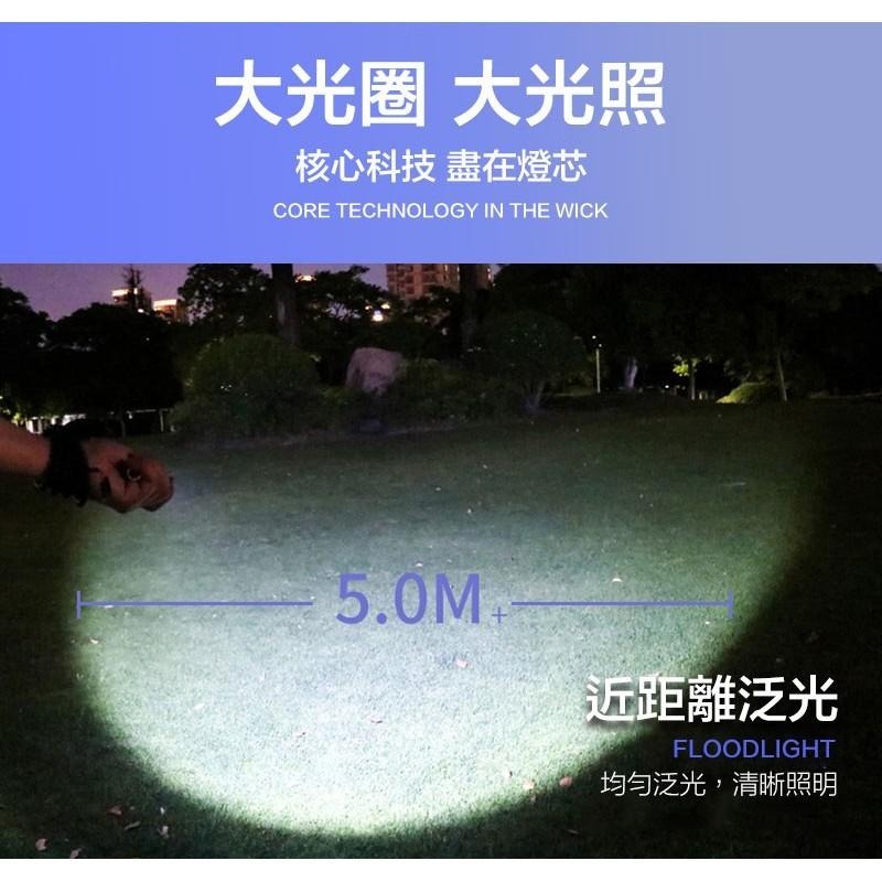 【HJY】L3手電筒 鋁合金手電筒 強光LED三段調光 大容量電池 USB充電 COB強光側燈 方便攜帶快速散熱-細節圖5