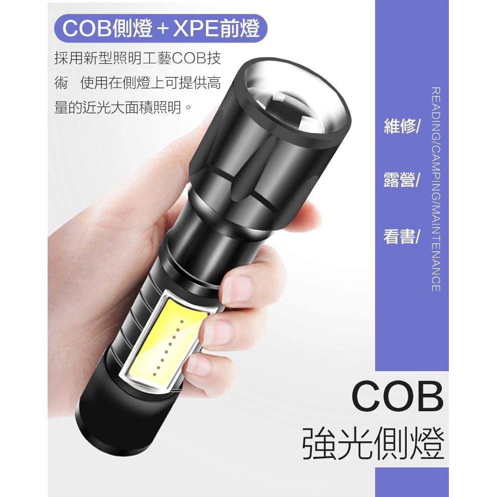 【HJY】L3手電筒 鋁合金手電筒 強光LED三段調光 大容量電池 USB充電 COB強光側燈 方便攜帶快速散熱-細節圖6
