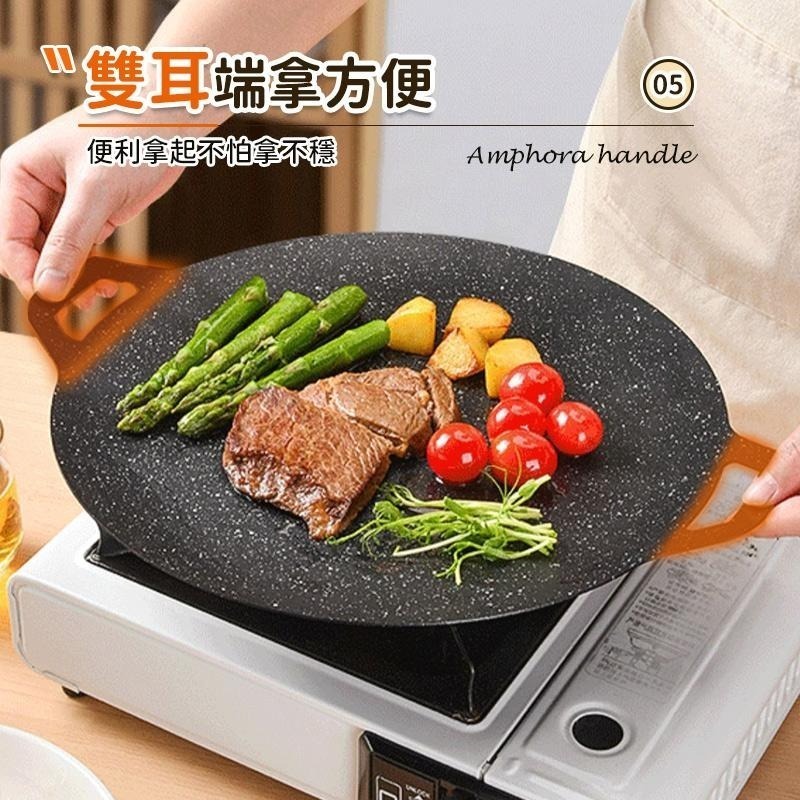 烤盤 34CM 麥飯石不沾烤盤 不沾煎烤盤 麥飯石烤肉盤 卡式爐烤盤 方型烤盤 韓式不沾鍋烤盤 韓國烤盤 不沾鍋 烤盤-細節圖6