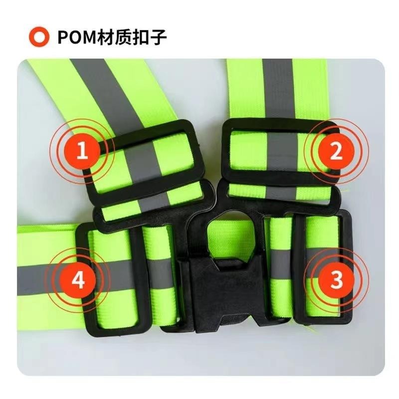 【台灣現貨】警示安全衣 反光背心背帶 反光背心 交管 交通指揮 高彈力 可調 夜跑 安全背帶 工地 工程施工夜間安全-細節圖3