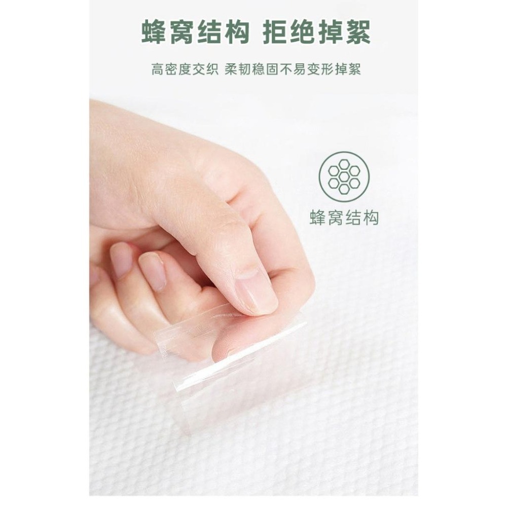 【加厚加大】一次性壓縮浴巾 一次性浴巾 拋棄式旅行用品 旅行壓縮浴巾 盥洗用品 飯店浴巾 飯店備品 旅行必備-細節圖6