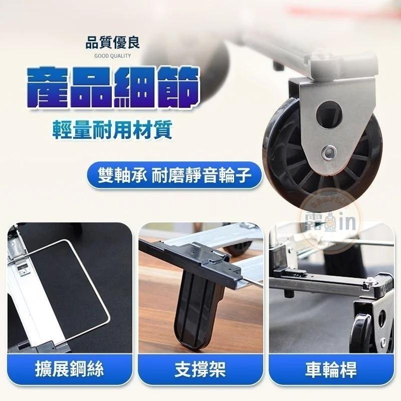 【限時購】可折疊便攜手拉車 輕巧款手推車 購物車 拉桿車 買菜車 摺疊車 手拉車 手推車 迷你買菜-細節圖8