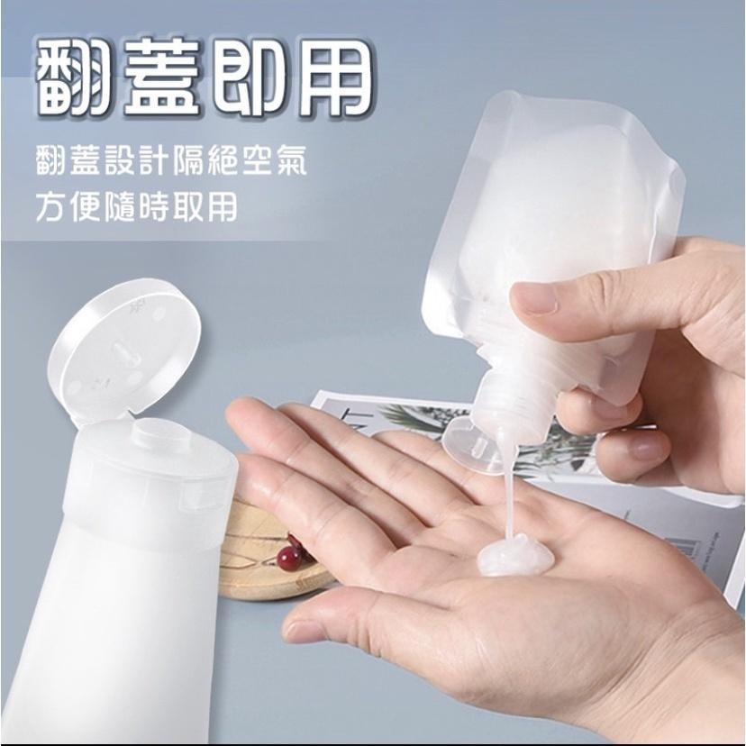 液體分裝袋 旅行分裝袋 沐浴旅行組 分裝袋 液體收納袋 收納袋 旅行袋 盥洗分裝袋 旅行攜便袋 吸嘴袋 旅行組 分類袋-細節圖6