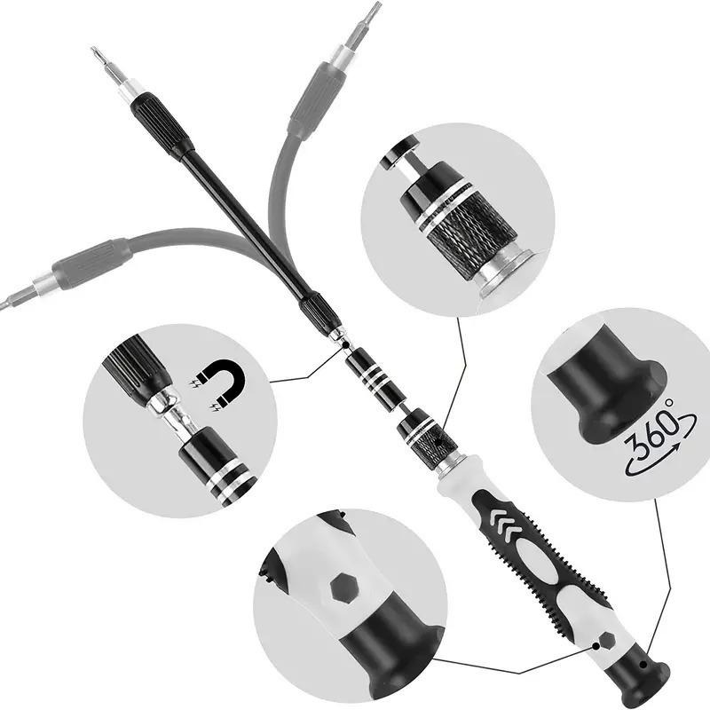 【HJY】122合1組合螺絲起子 拆機工具 手錶維修 精密儀器維修 手機維修工具 螺絲刀組合 螺絲起子 修手機 螺絲-細節圖9