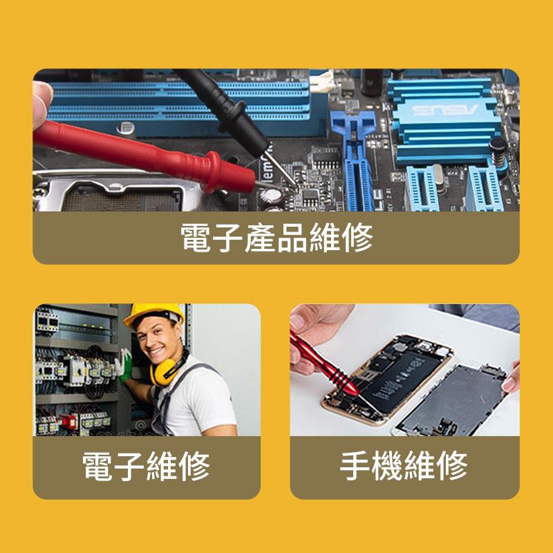 【HJY】】勾表 鉤錶 數位電錶 鉗錶 萬用電表 三用電表 電錶 萬用表鉗 勾錶 NCV 電流表 鉗形電表 電表-細節圖7