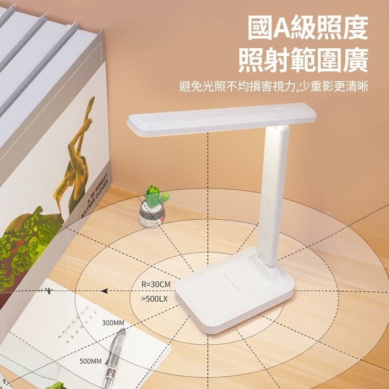 MZ9 LED觸控護眼檯燈-細節圖6