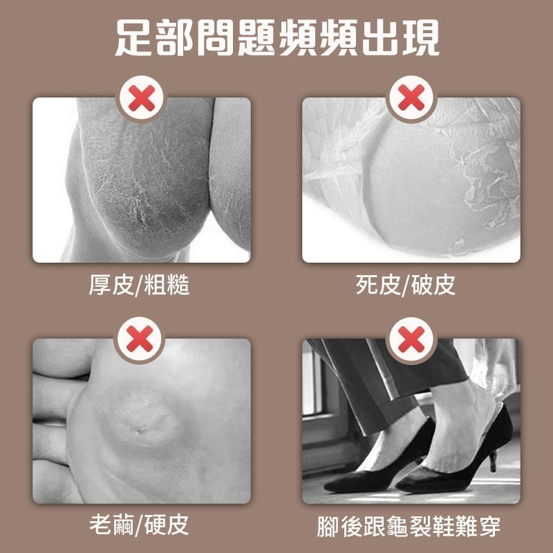 【限時購】兩檔不掉屑電動磨腳皮機CY03-細節圖2