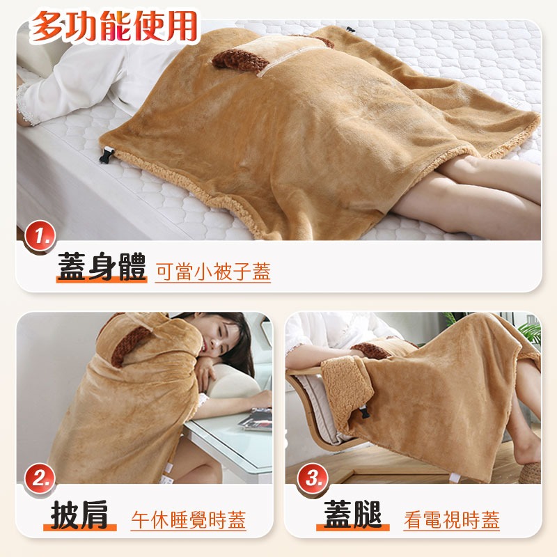 USB恆溫加熱披肩毯-細節圖4