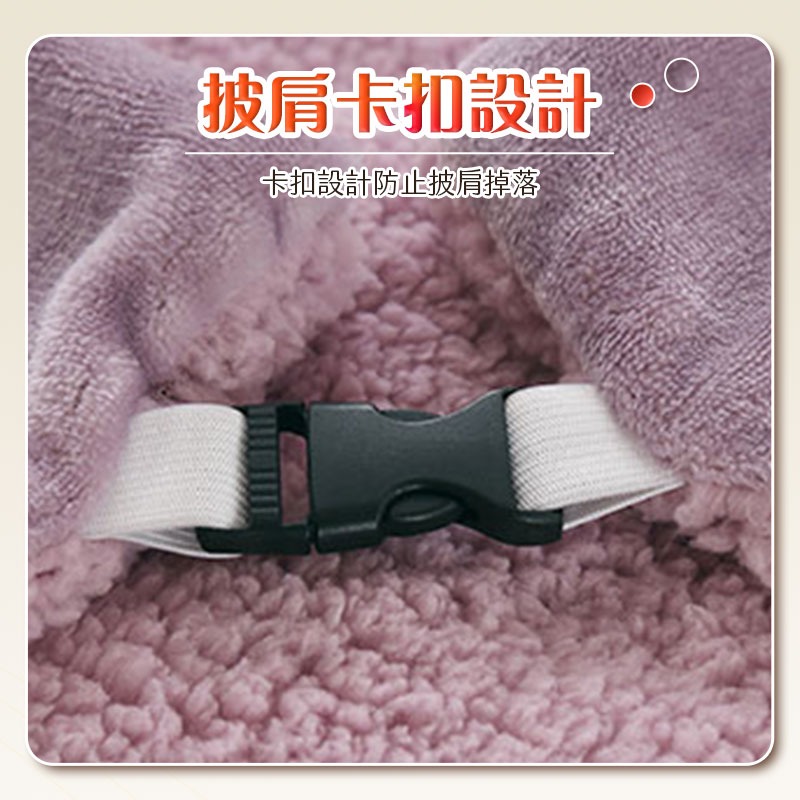 USB恆溫加熱披肩毯-細節圖6