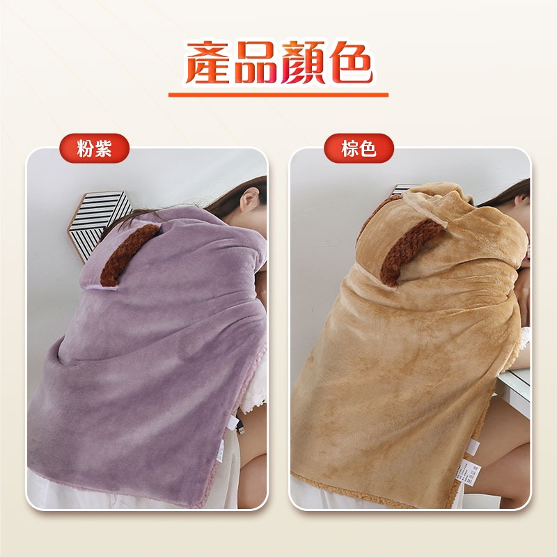 USB恆溫加熱披肩毯-細節圖7