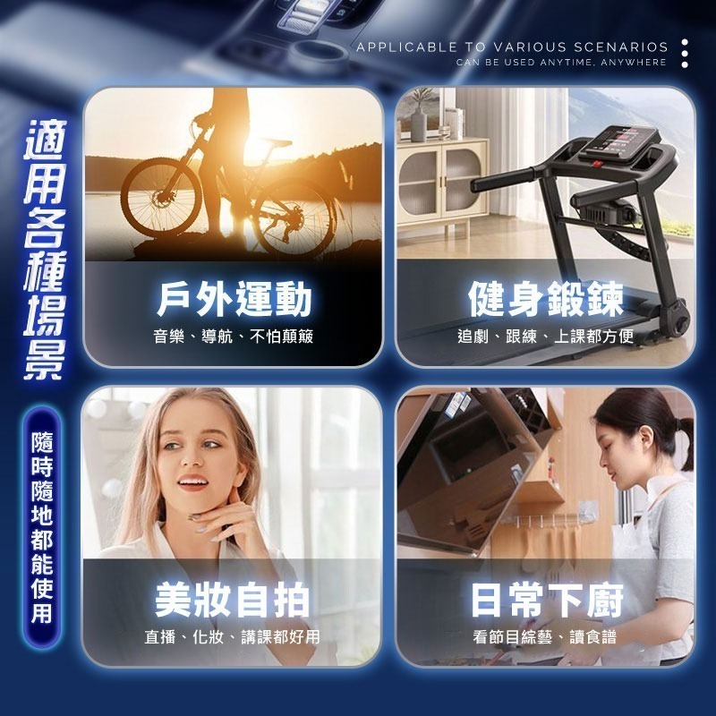 磁吸真空支架 導航支架 磁吸支架 真空磁吸手機架 吸附支架 車用支架 手機架 網紅推薦-細節圖9