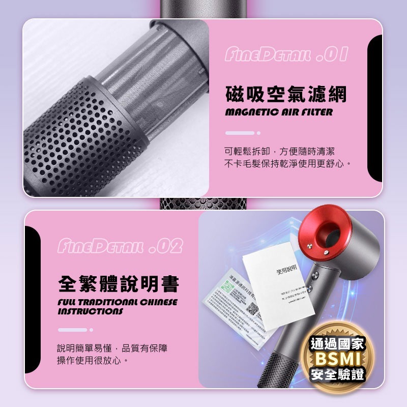 沙龍級高效吹髮4段調溫高速吹風機HD13(線長1.8M)-細節圖6