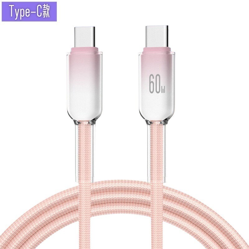 PD快充冰晶編織傳輸線SU15-細節圖2