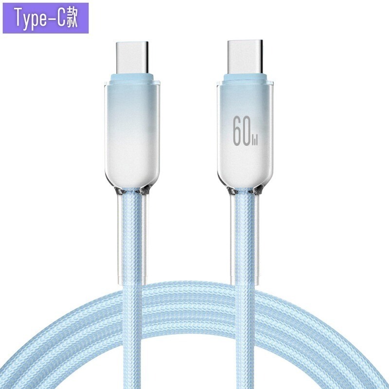 PD快充冰晶編織傳輸線SU15-細節圖4
