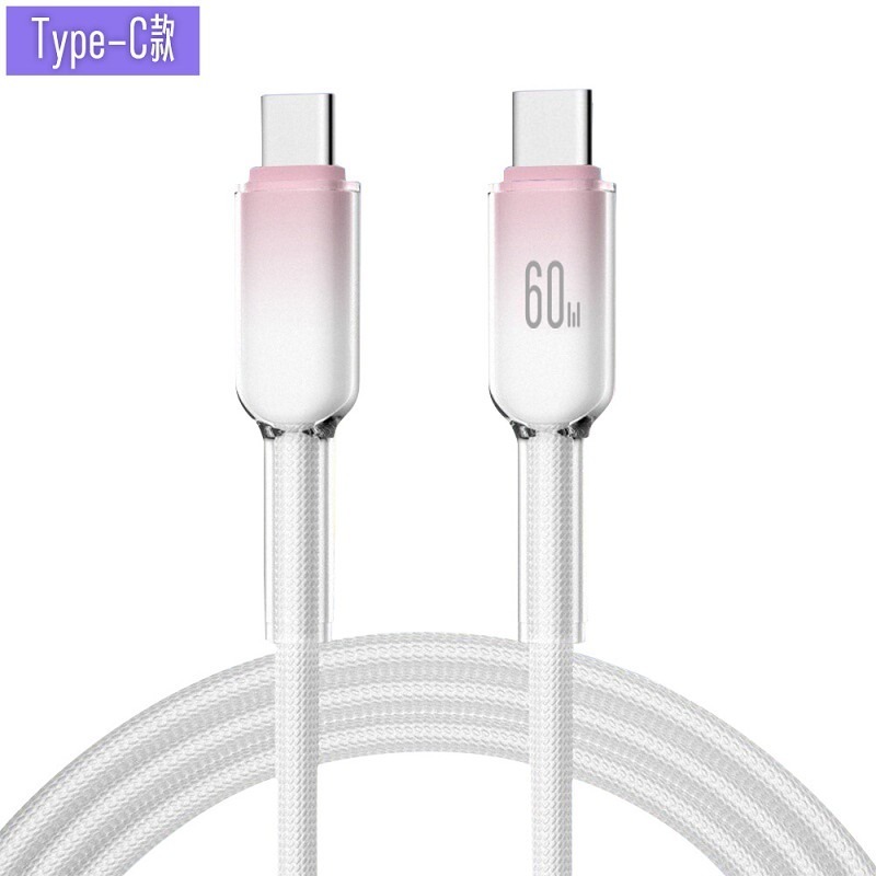 PD快充冰晶編織傳輸線SU15-規格圖7
