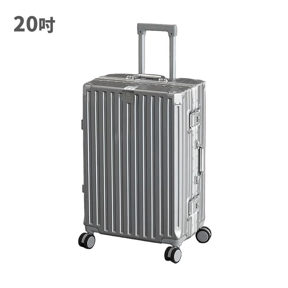 【7-ELEVEN門市團購】多功能鋁框防爆行李箱KA20-A-細節圖3