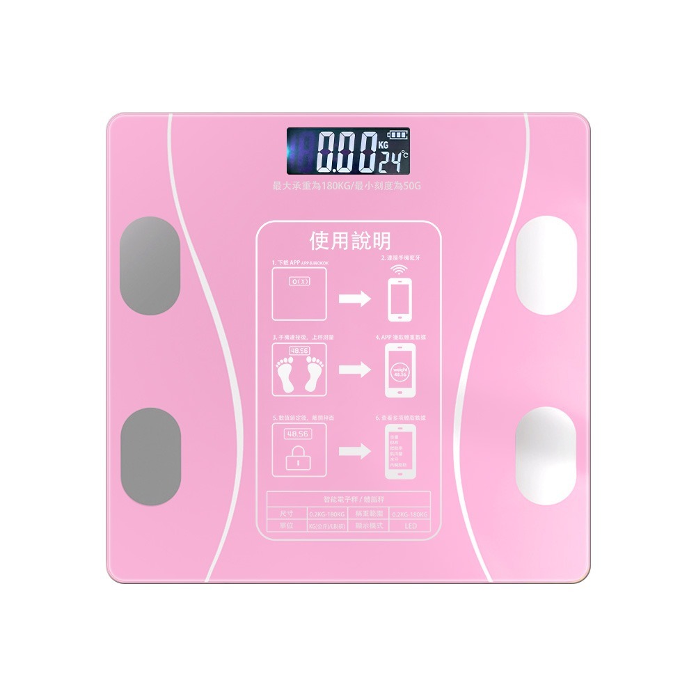 【HJY】全繁中-智能藍牙體重機2入組-規格圖3