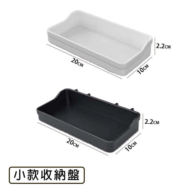 【限時購】洞洞板 壁掛置物架 洞洞牆 桌上洞洞板 桌上置物架 電競洞洞板 牆壁置物架 洞洞板配件 房間收納 電競房收納-規格圖2