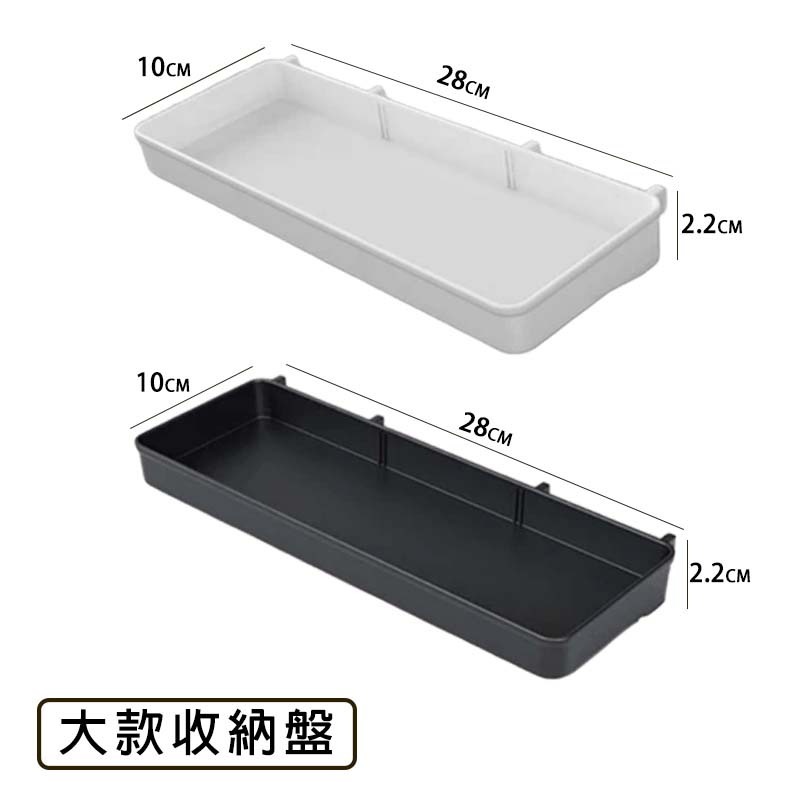【限時購】洞洞板 壁掛置物架 洞洞牆 桌上洞洞板 桌上置物架 電競洞洞板 牆壁置物架 洞洞板配件 房間收納 電競房收納-規格圖2
