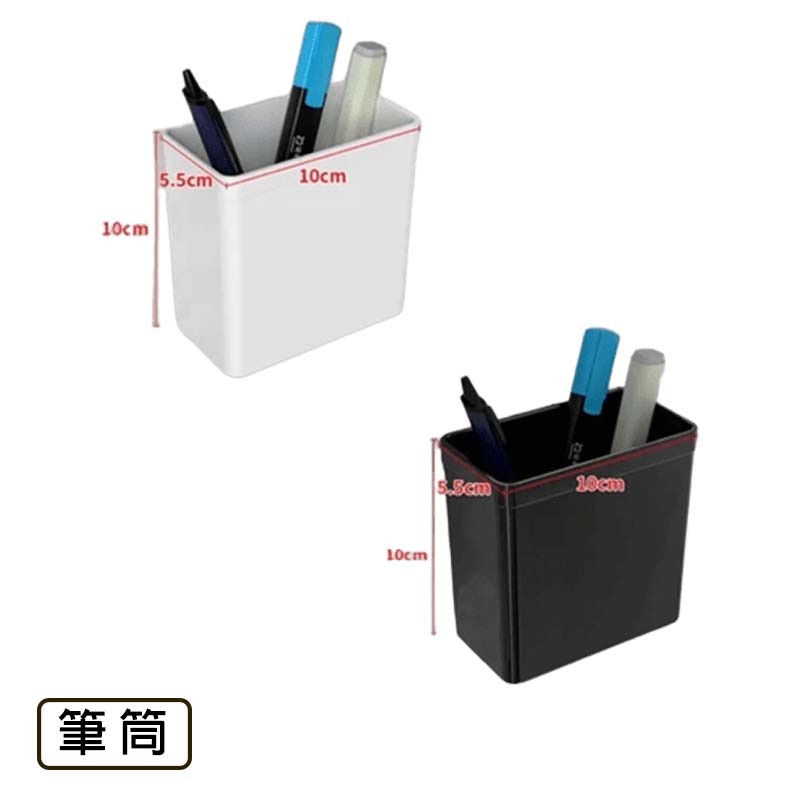 洞洞板 壁掛置物架 洞洞牆 桌上洞洞板 桌上置物架 電競洞洞板 牆壁置物架 洞洞板配件 房間收納 電競房收納-規格圖1