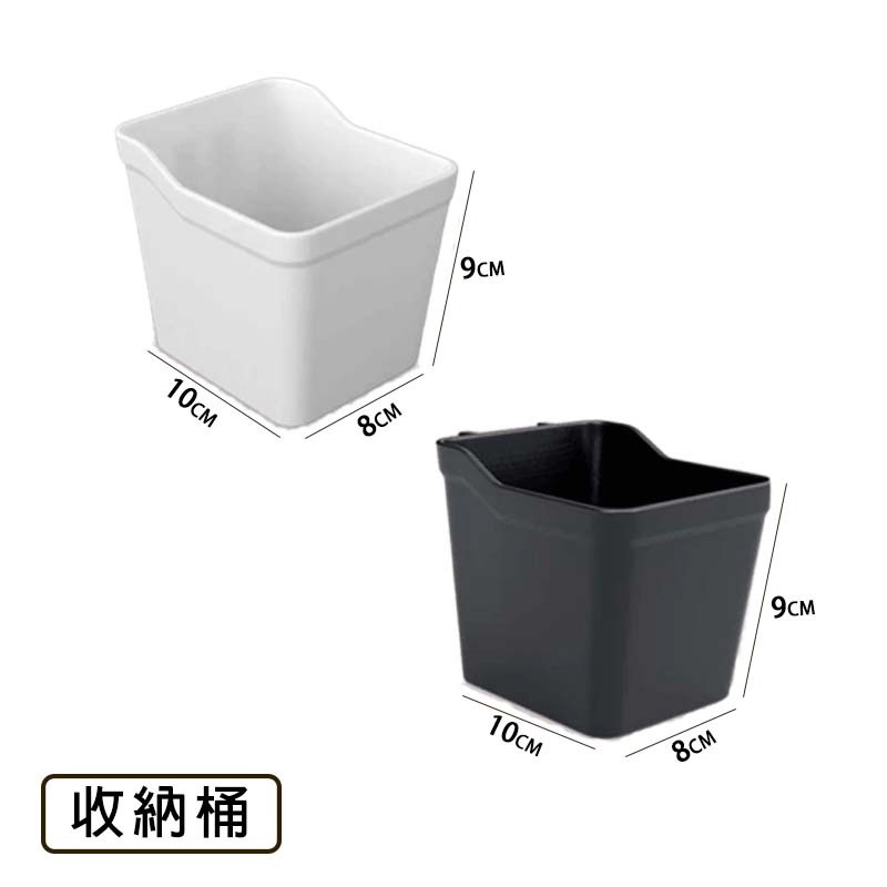 【限時購】洞洞板 壁掛置物架 洞洞牆 桌上洞洞板 桌上置物架 電競洞洞板 牆壁置物架 洞洞板配件 房間收納 電競房收納-規格圖2