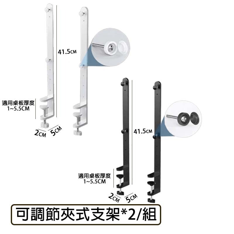 【限時購】洞洞板 壁掛置物架 洞洞牆 桌上洞洞板 桌上置物架 電競洞洞板 牆壁置物架 洞洞板配件 房間收納 電競房收納-規格圖2