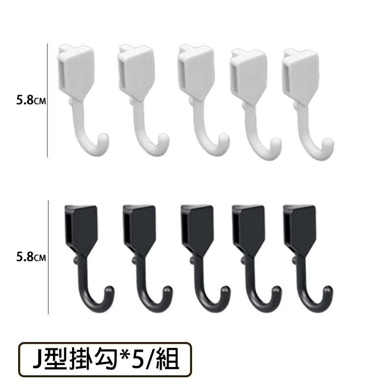 【限時購】洞洞板 壁掛置物架 洞洞牆 桌上洞洞板 桌上置物架 電競洞洞板 牆壁置物架 洞洞板配件 房間收納 電競房收納-規格圖2