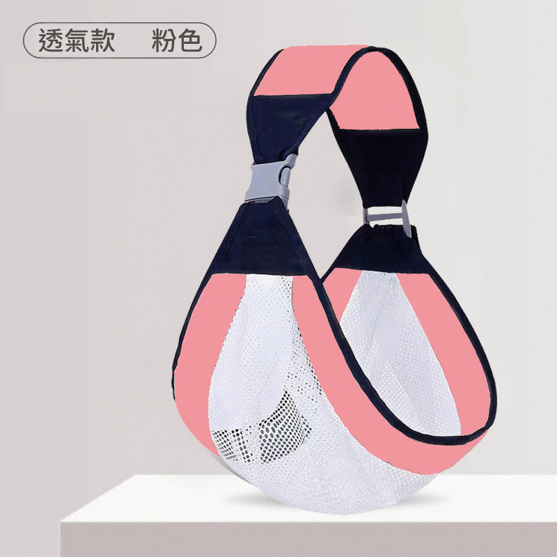【限時購】嬰兒背帶 新生兒背帶 寶寶背帶 嬰兒外出 抱娃神器-規格圖1