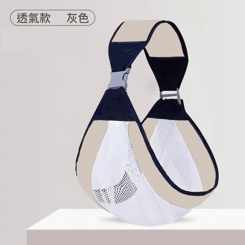 【限時購】嬰兒背帶 新生兒背帶 寶寶背帶 嬰兒外出 抱娃神器-規格圖1