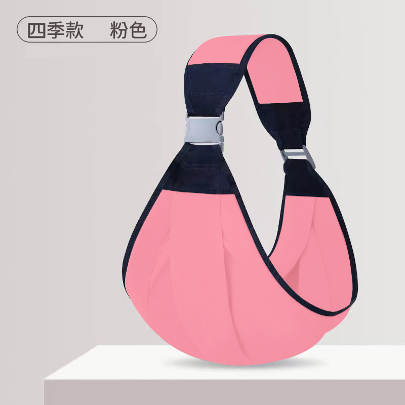 【限時購】嬰兒背帶 新生兒背帶 寶寶背帶 嬰兒外出 抱娃神器-規格圖1