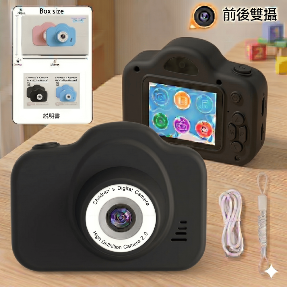 兒童mini相機 兒童照相機 兒童玩具照相機 照相機玩具-規格圖1