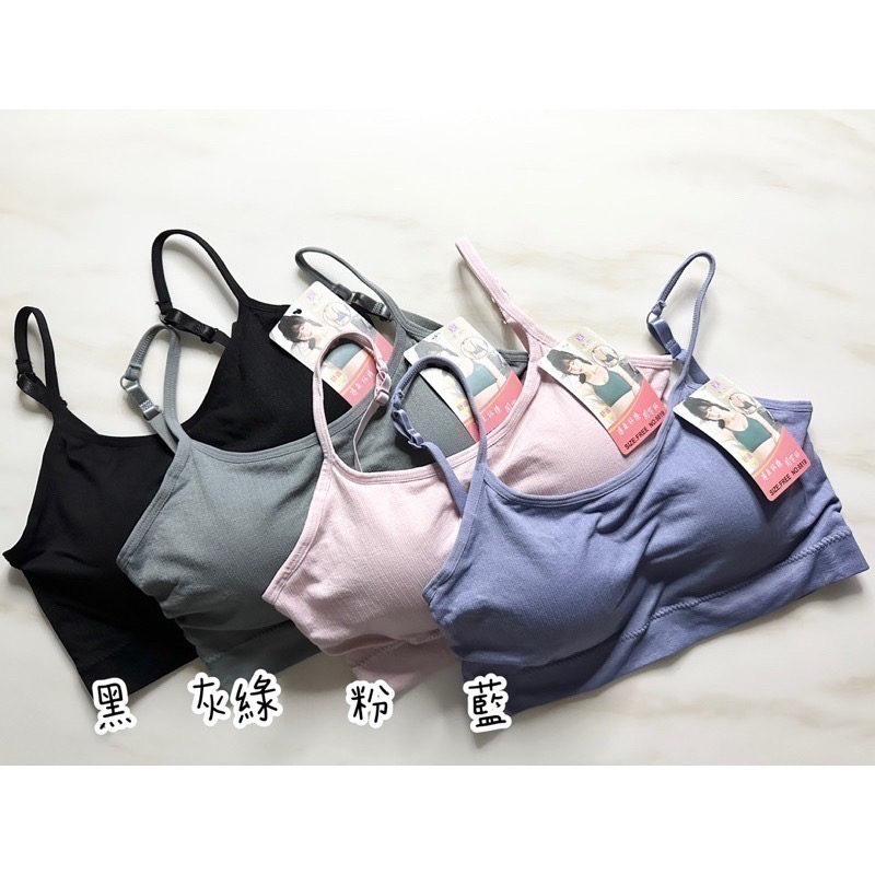 #8819 固定杯 無鋼圈內衣 透氣 胸衣 運動內衣 無痕內衣 美背背心 加大 小可愛 細肩帶 背心 內衣-細節圖2