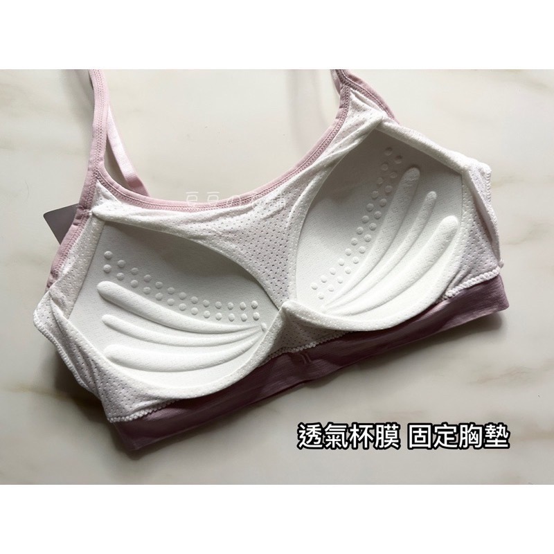 #8819 固定杯 無鋼圈內衣 透氣 胸衣 運動內衣 無痕內衣 美背背心 加大 小可愛 細肩帶 背心 內衣-細節圖5