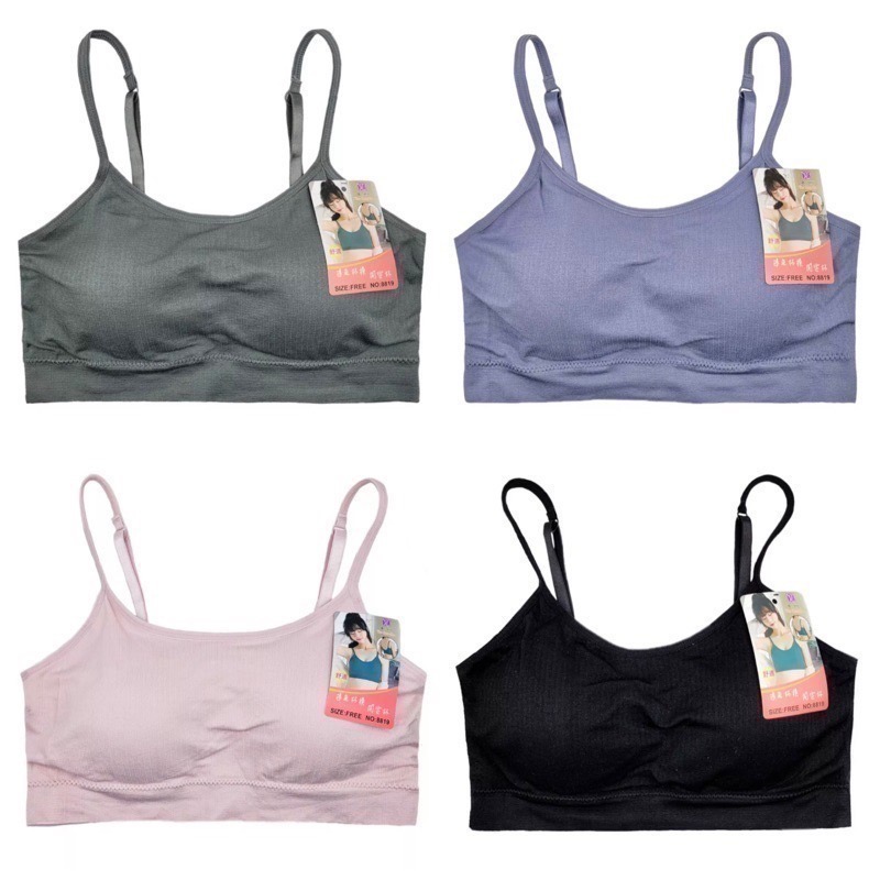 #8819 固定杯 無鋼圈內衣 透氣 胸衣 運動內衣 無痕內衣 美背背心 加大 小可愛 細肩帶 背心 內衣-細節圖7