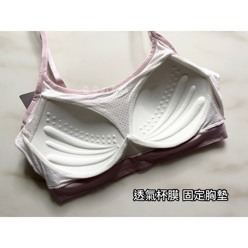 #8819 固定杯 無鋼圈內衣 透氣 胸衣 運動內衣 無痕內衣 美背背心 加大 小可愛 細肩帶 背心 內衣-細節圖5
