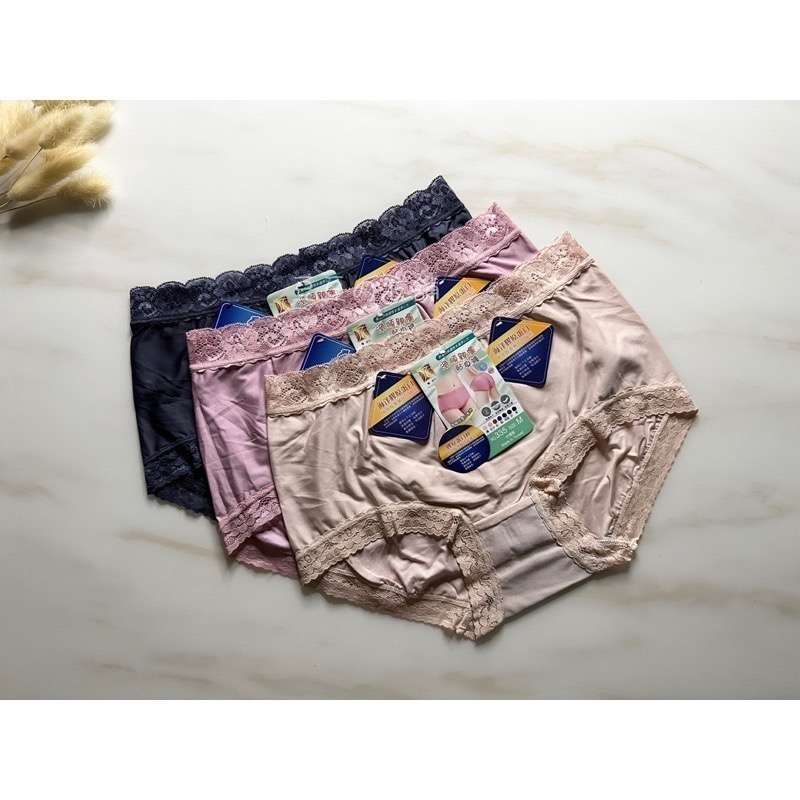 #335 台灣製 MIT 闆娘推薦 膠原蛋白 蕾絲 涼感 超薄 透氣 中低腰 女生內褲 女內褲 內褲-細節圖2